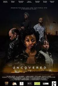 Разоблачение