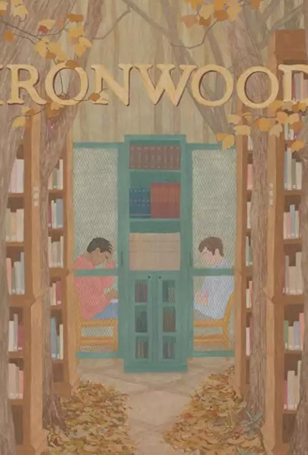 Ironwood