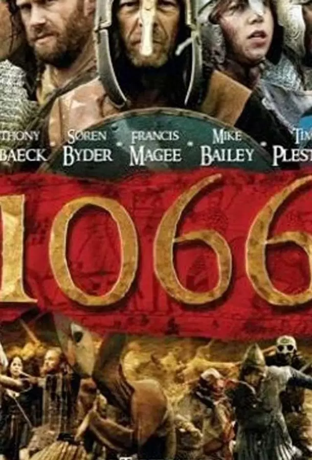 1066