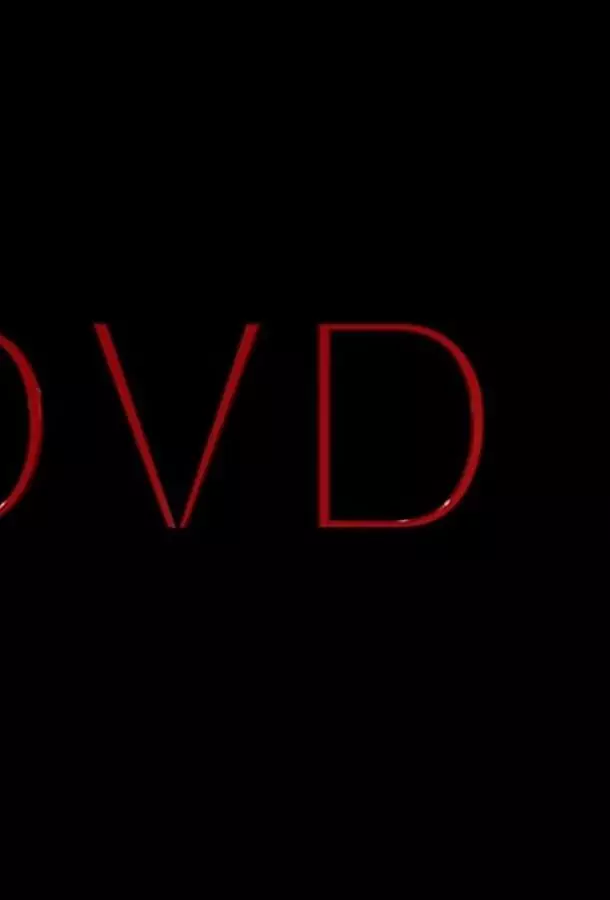 DVD 2