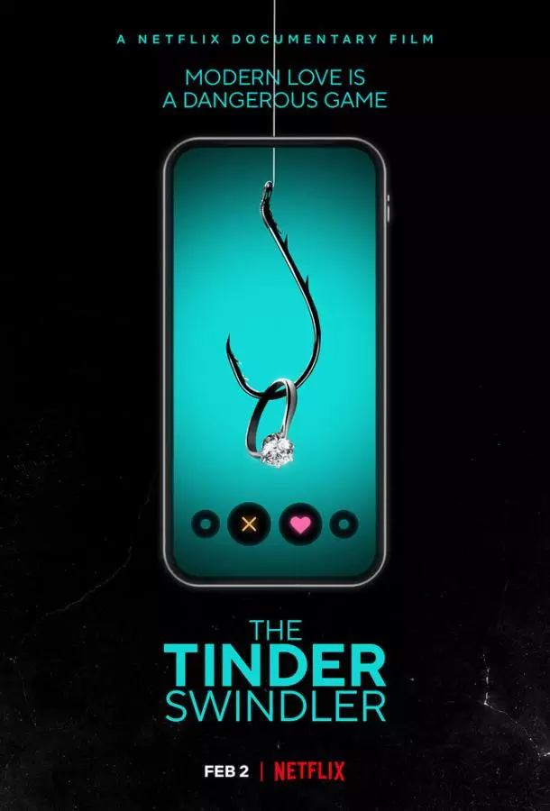 Аферист из Tinder