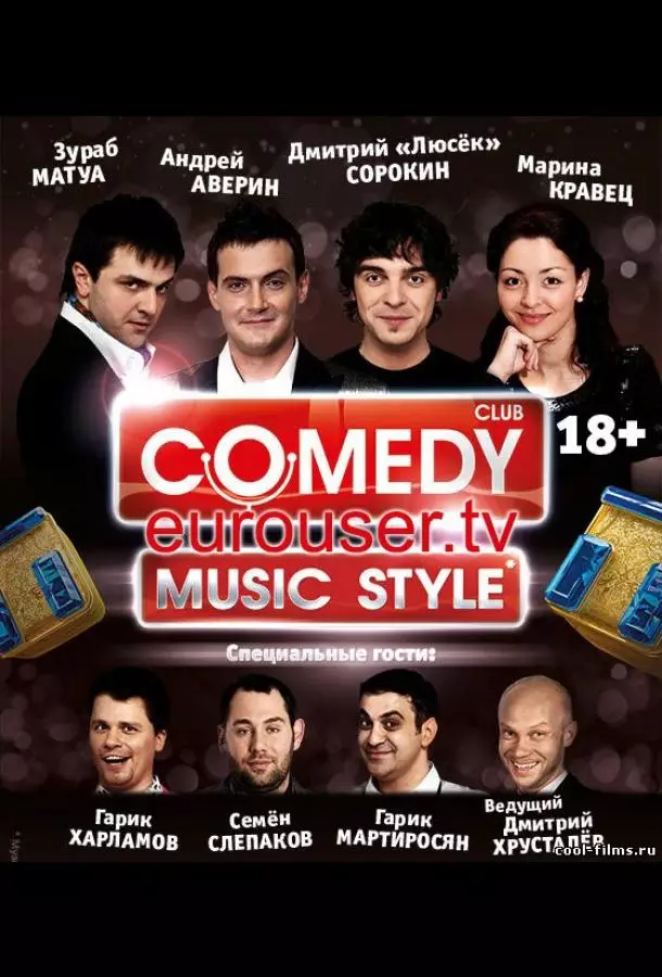 Comedy Club. Music style