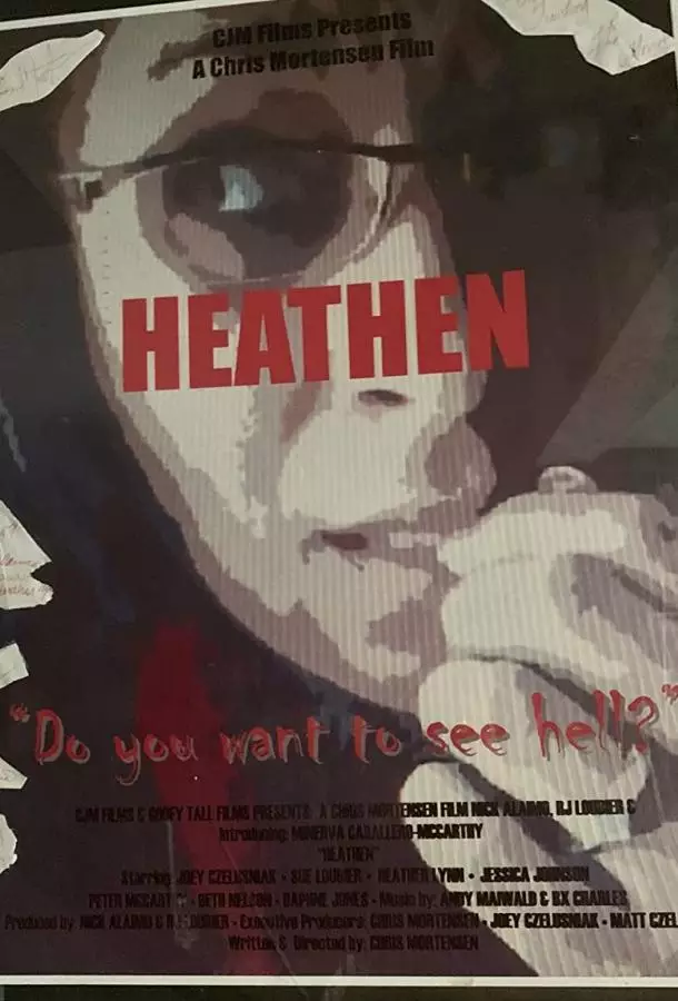 Безбожник. Финальный монтаж