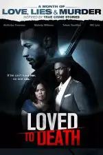 Постер фильма «Любовь до гроба»