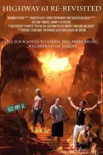 Постер фильма: 61: Шоссе в Ад