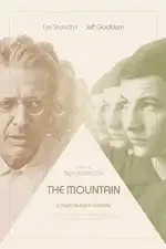 Постер фильма «Гора»