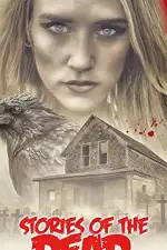 Истории мертвых: Ферма