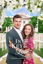 Постер фильма «Ключ от любви / Тональность любви»