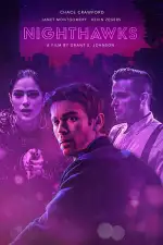 Постер фильма «Полуночники»