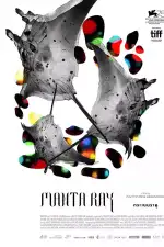 Постер фильма: Манта Рэй
