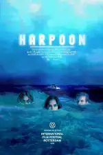 Постер фильма: Гарпун