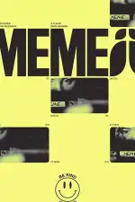 Постер фильма: Мем