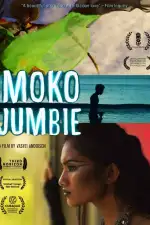 Постер фильма «Танцующий дух»