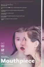 Постер фильма: Прощальная речь