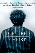 Пытаемы за Христа