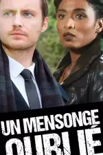 Забытая ложь