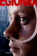 Постер фильма «Крыса»