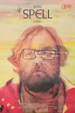 Постер фильма: Заклинание