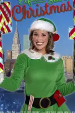 Эльфетта спасает Рождество