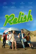 Наслаждение