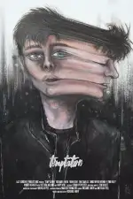 Постер фильма: Искушение