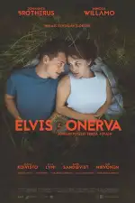 Элвис и Онерва