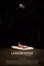 Дикая местность / Неукрощённые