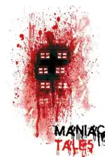 Байки маньяка