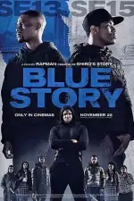 Грустная история