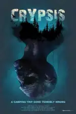 Скрытный