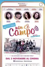 Постер фильма «Без связи»
