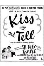 Грязные секреты