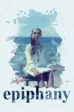 Богоявление