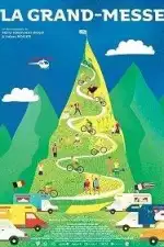 Тур де Франс