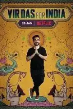 Вир Дас: Для Индии