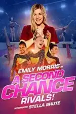 Второй Шанс: Соперники