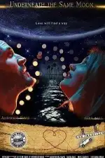 Под одной луной