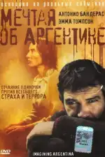 Постер фильма «Мечтая об Аргентине»