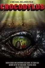 Крокодил