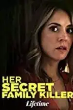 Ужасно хочу быть тобой