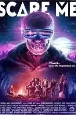 Напугай меня