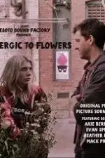 Аллергия на цветы