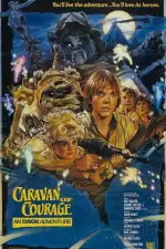 Приключения эвоков