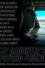 Психованная подруга моей дочери