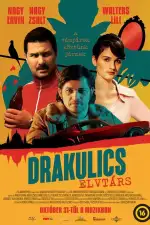 Постер фильма: Товарищ Дракулич