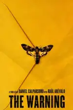 Уведомление