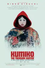 Постер фильма: Кумико – охотница за сокровищами