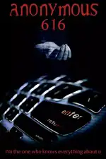 Постер фильма: Аноним 616