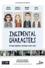 Эпизодические персонажи