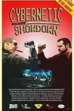 Кибернетическое противостояние